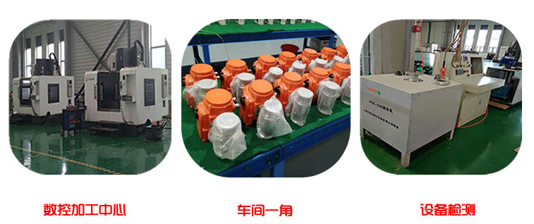 蜜桃福利导航衛生級卡箍球閥生產環境